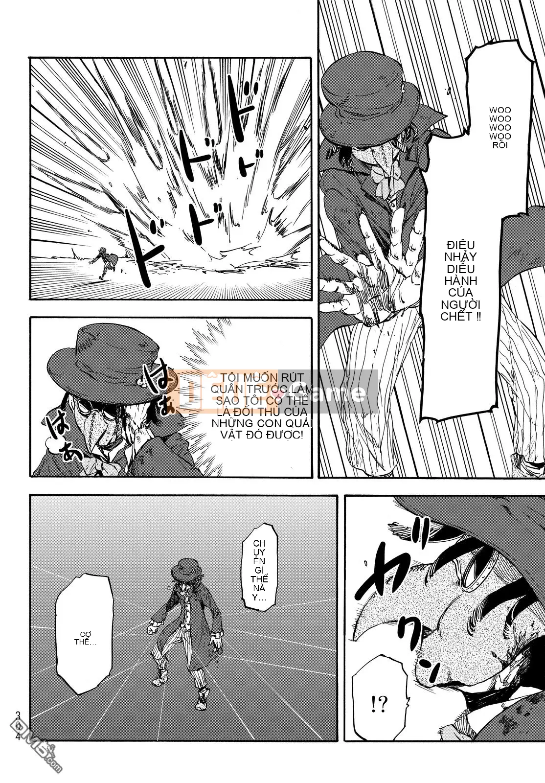 Điều về việc tôi trở thành một chất nhờn sau khi tái sinh Chương 023