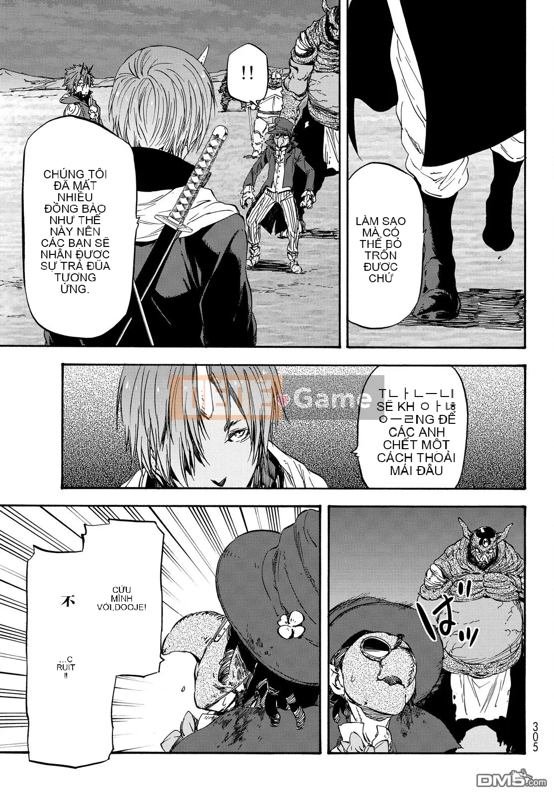 Điều về việc tôi trở thành một chất nhờn sau khi tái sinh Chương 023