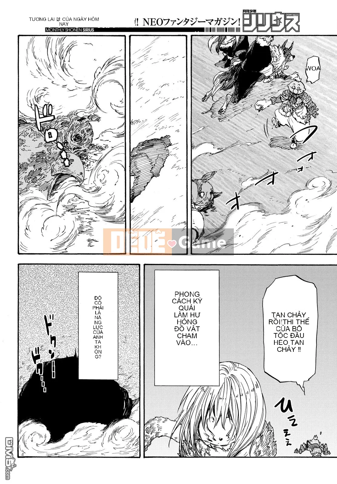 Điều về việc tôi trở thành một chất nhờn sau khi tái sinh Chương 023