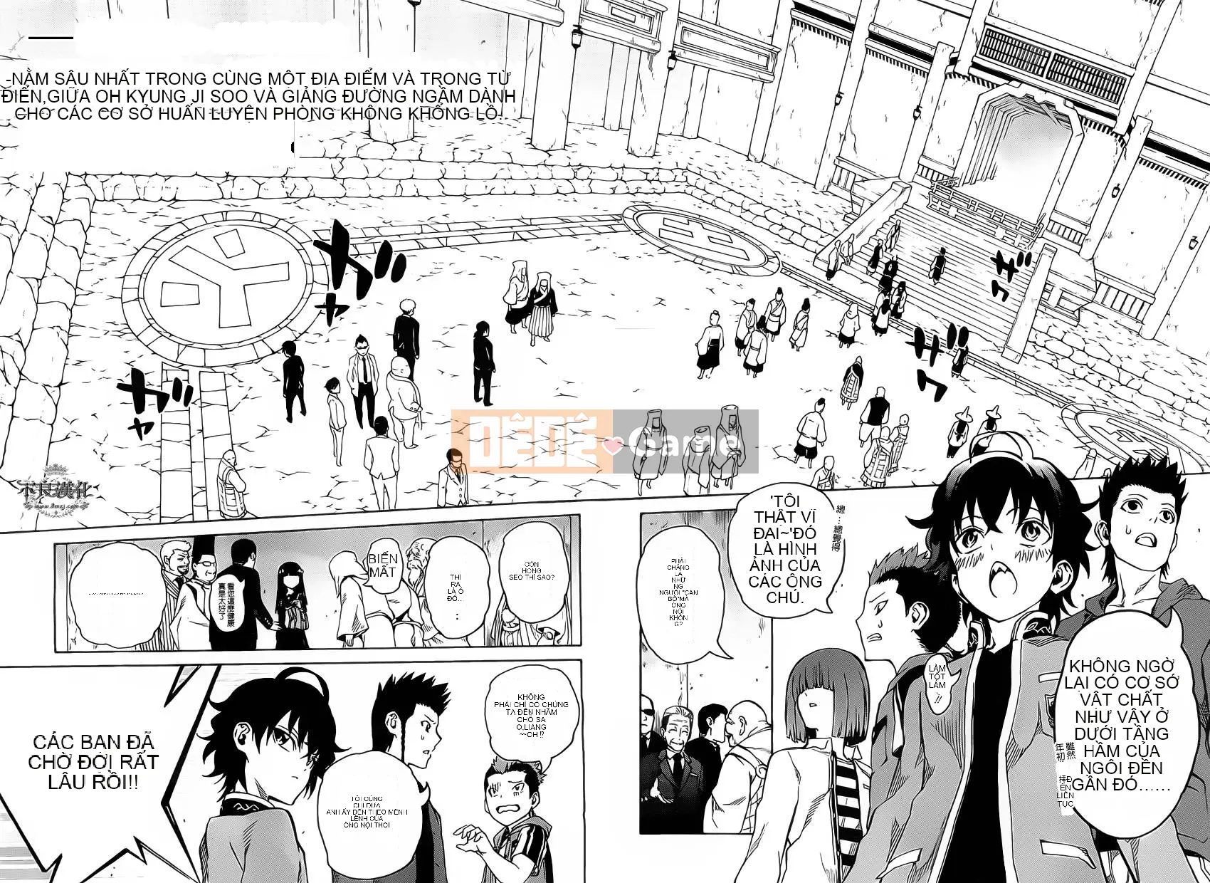 Hai ngôi sao onmyoji Chương 002