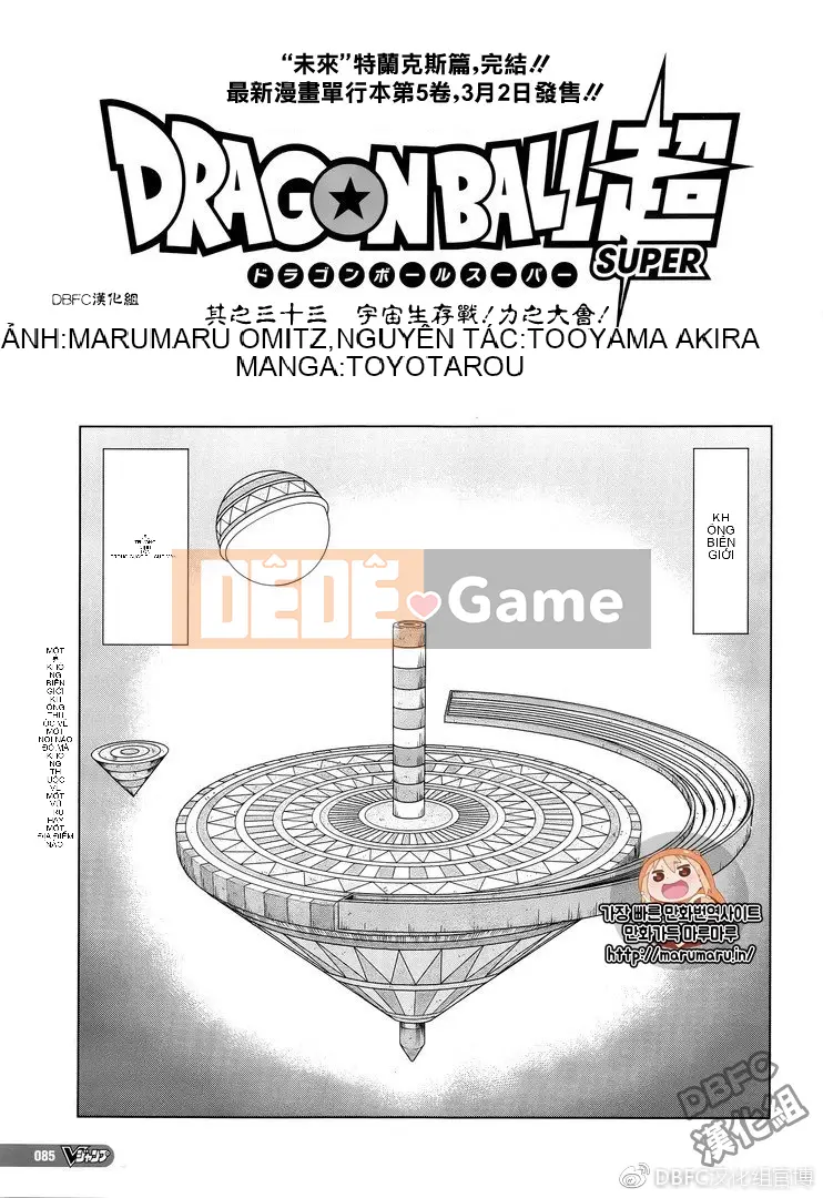 Dragon Ball Super Chương 033