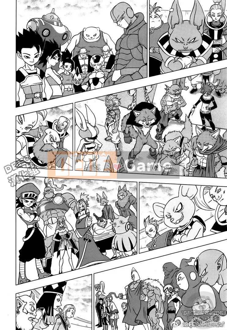 Dragon Ball Super Chương 033