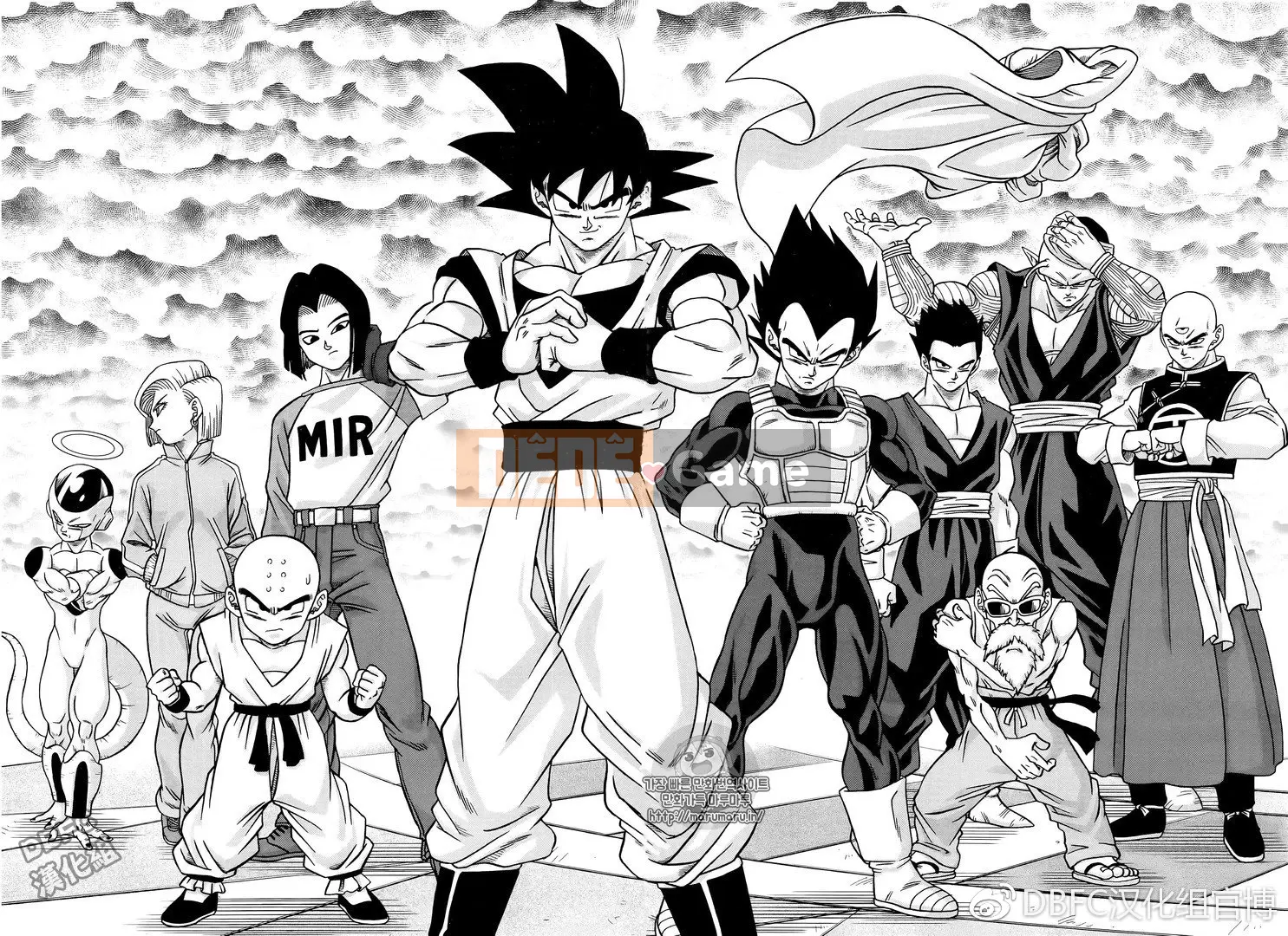 Dragon Ball Super Chương 033
