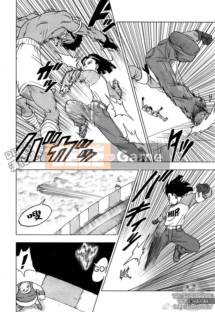 Dragon Ball Super Chương 033