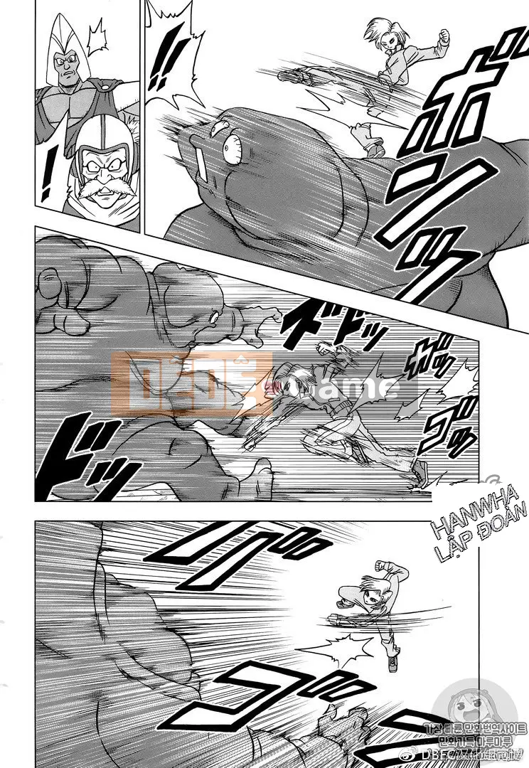Dragon Ball Super Chương 033