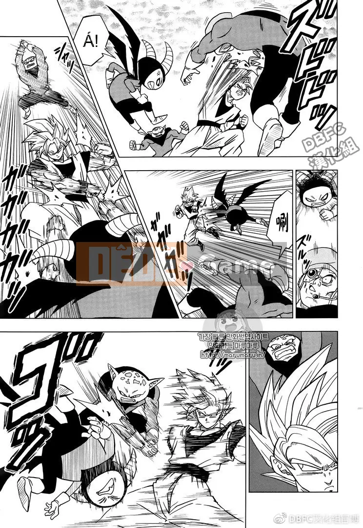 Dragon Ball Super Chương 033