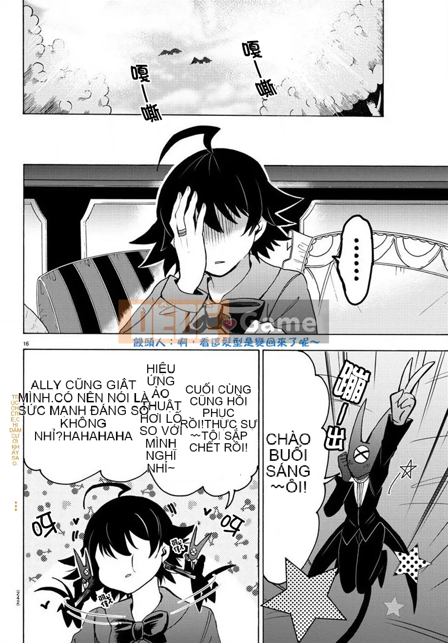 Người bạn cùng lớp có liên quan Chương 060