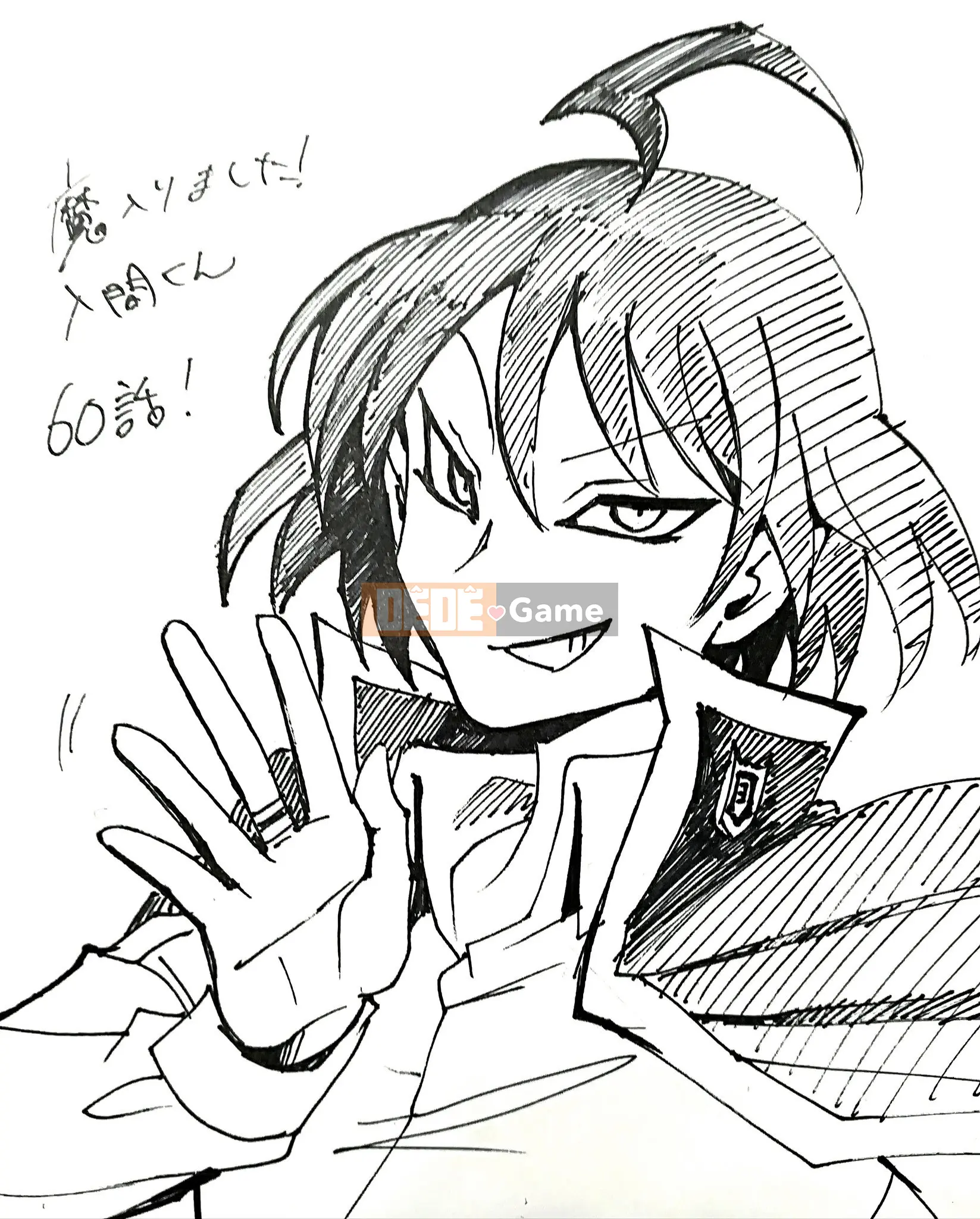 Người bạn cùng lớp có liên quan Chương 060