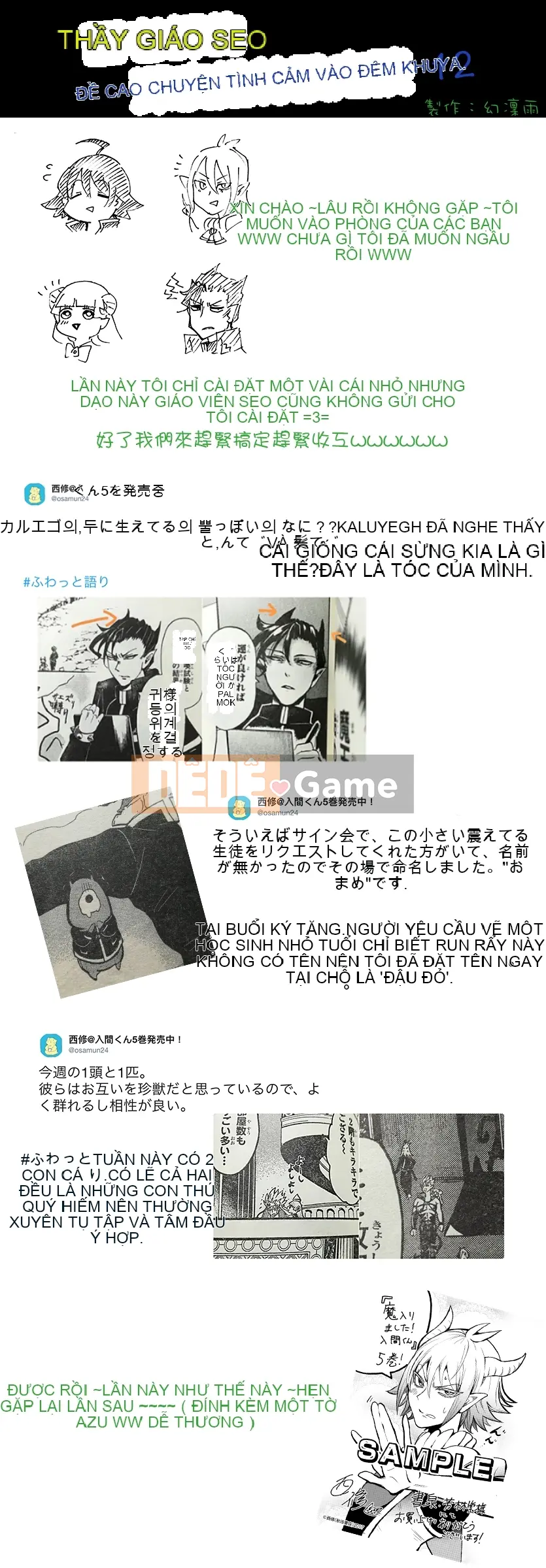 Người bạn cùng lớp có liên quan Chương 060