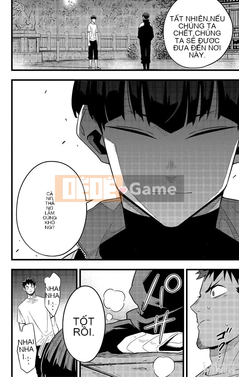 Quái vật số 8 Chương 066