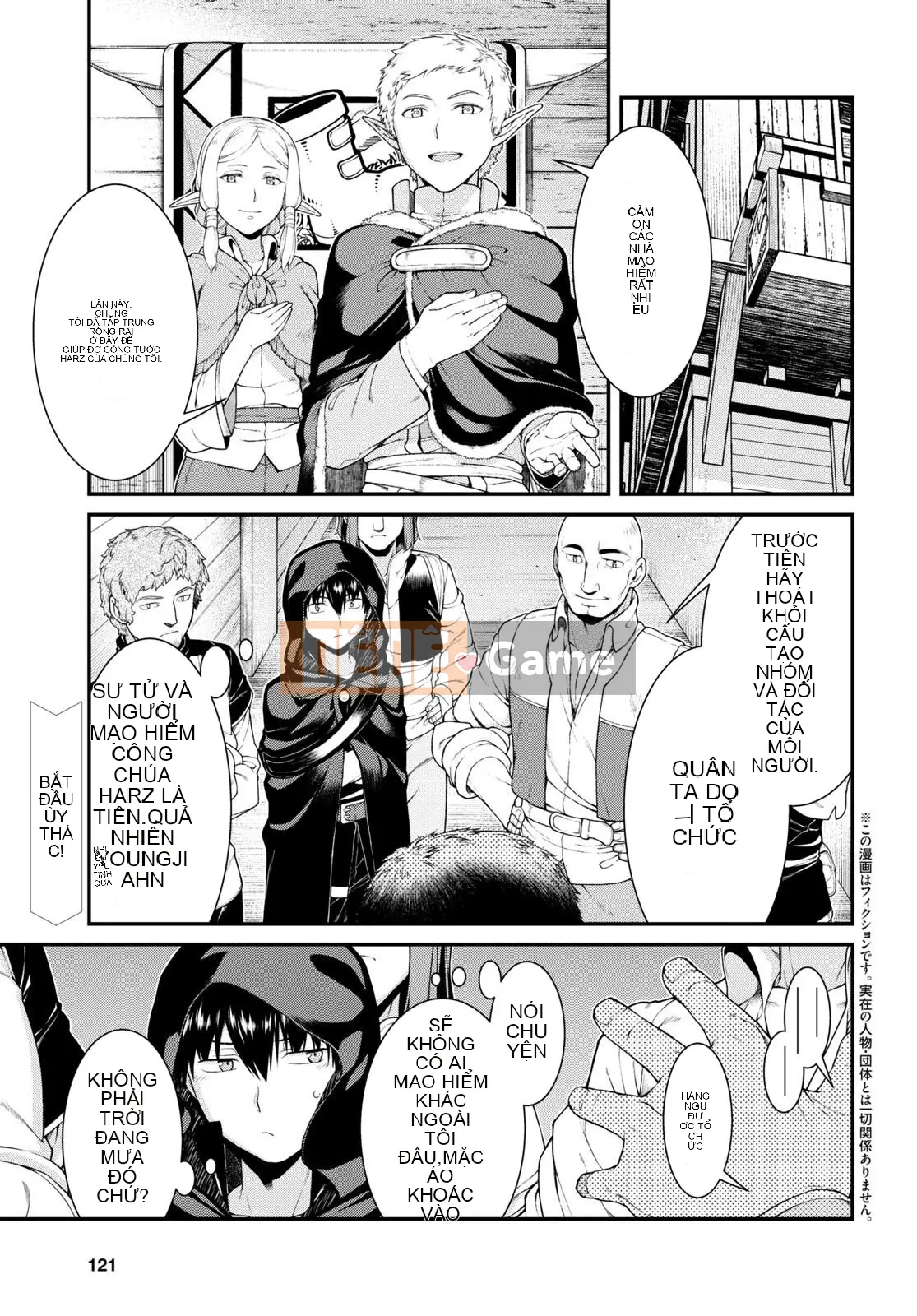 Mở hậu cung trong mê cung của một thế giới khác Chương 063