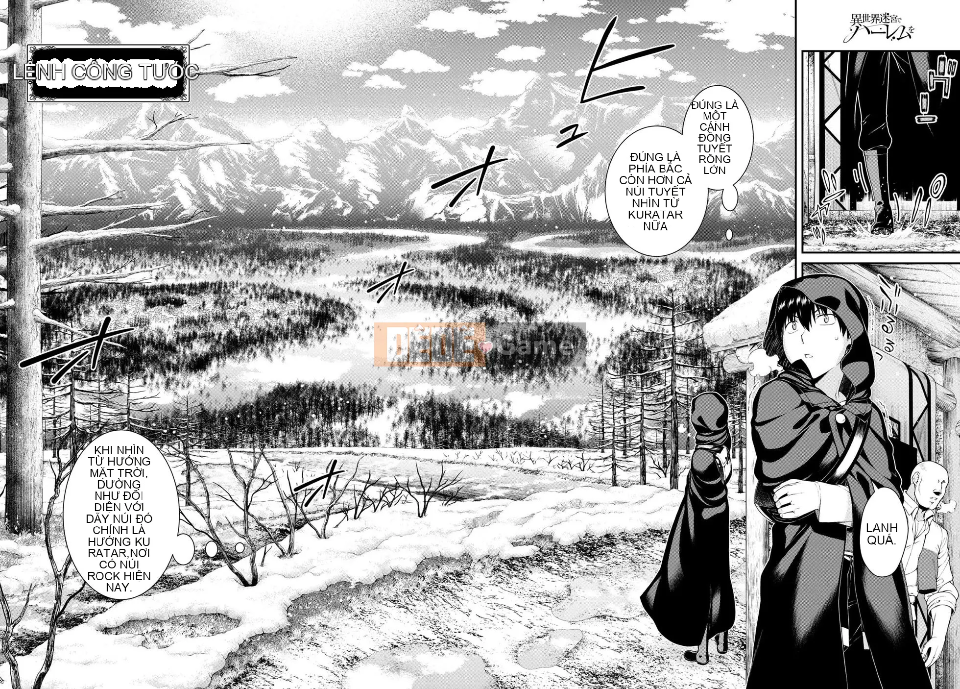 Mở hậu cung trong mê cung của một thế giới khác Chương 063