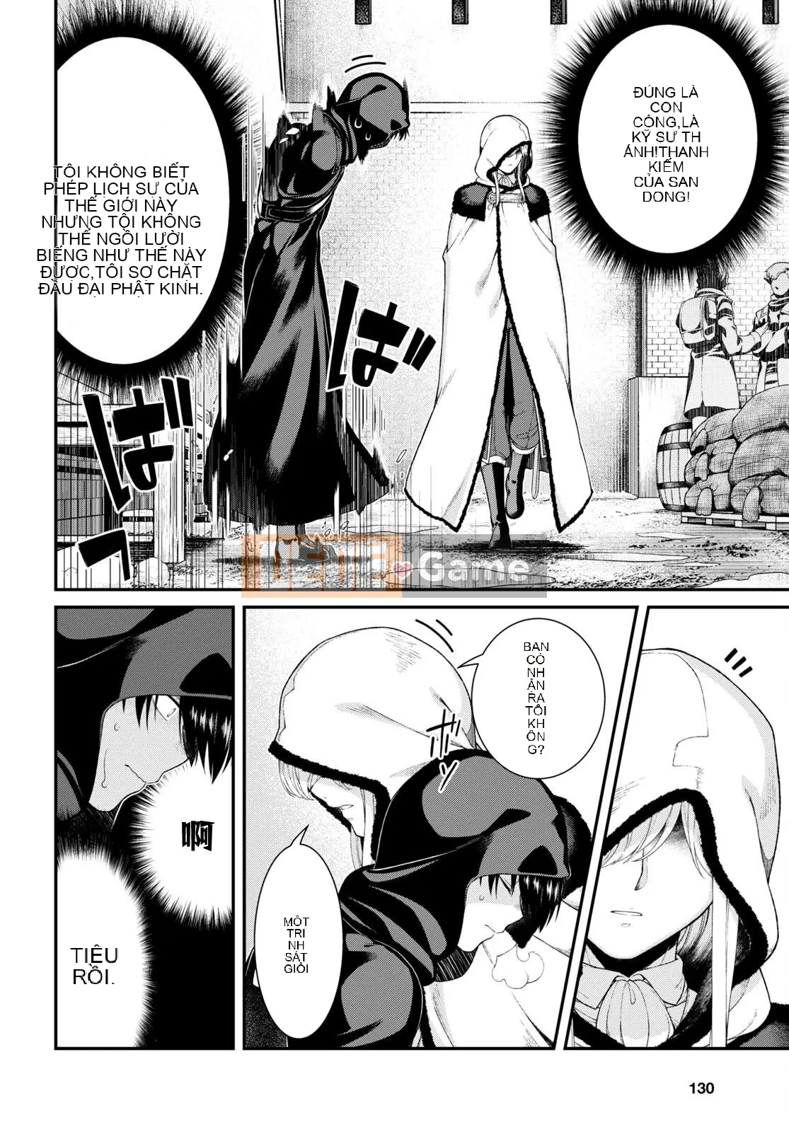 Mở hậu cung trong mê cung của một thế giới khác Chương 063