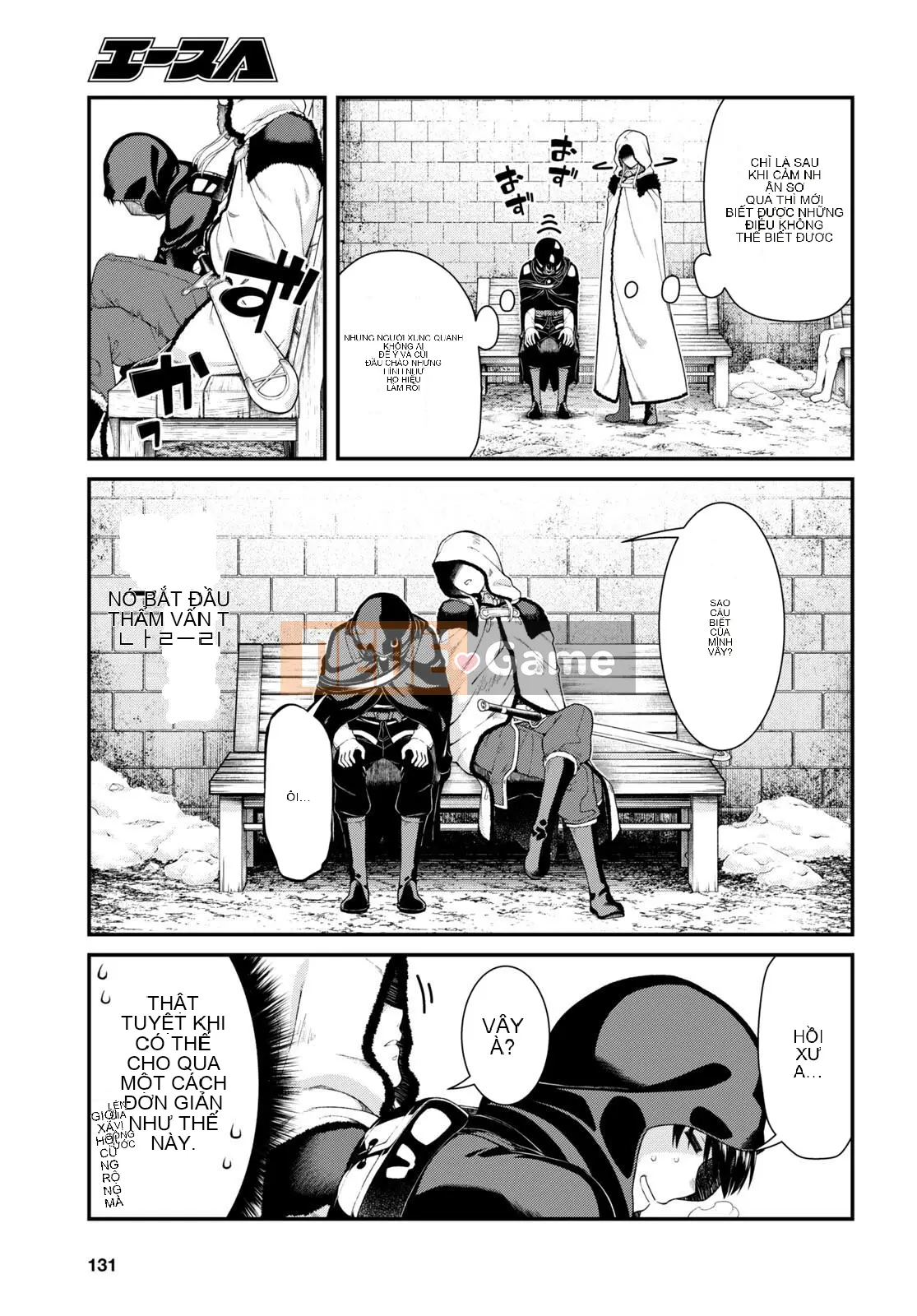 Mở hậu cung trong mê cung của một thế giới khác Chương 063