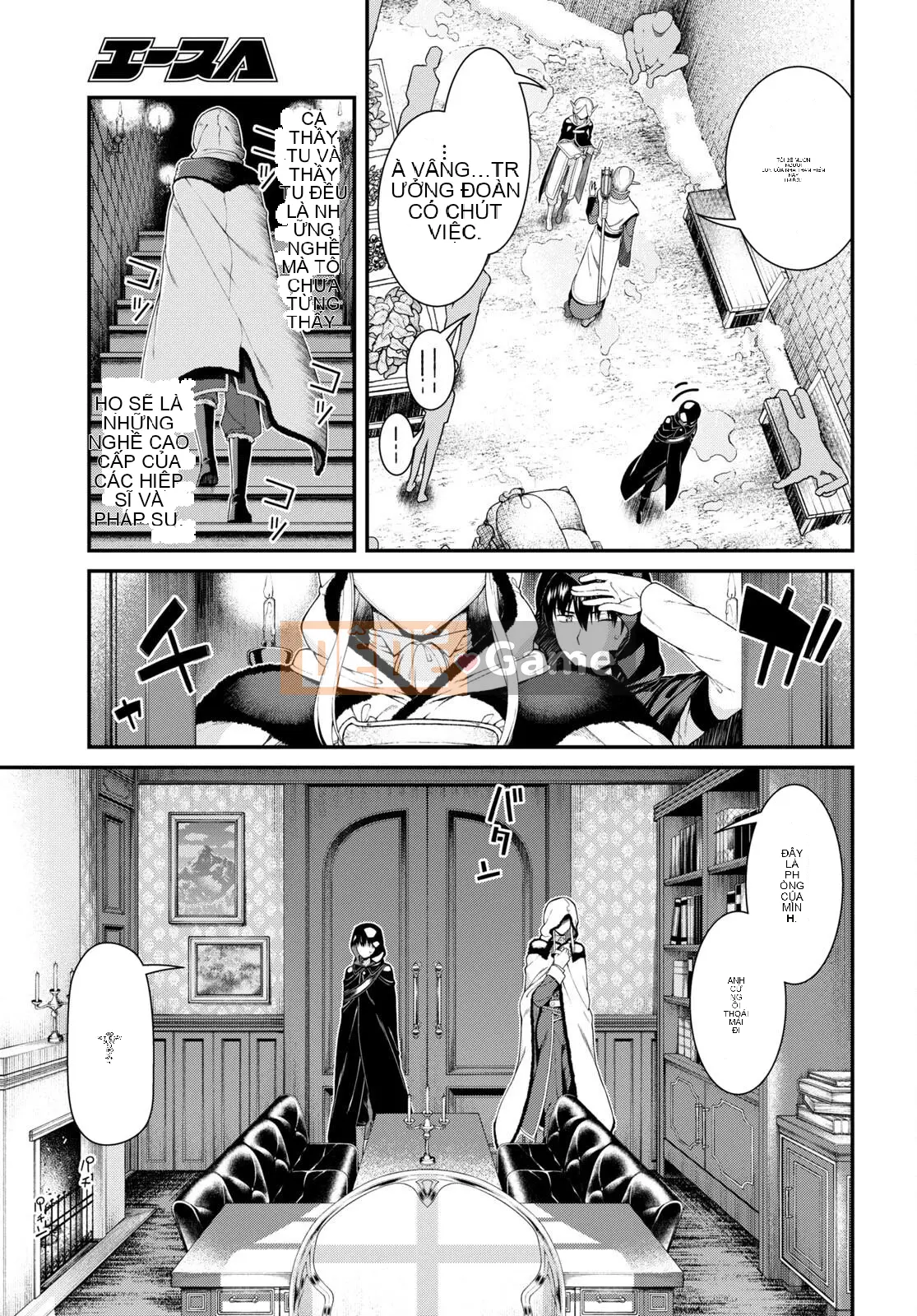 Mở hậu cung trong mê cung của một thế giới khác Chương 063