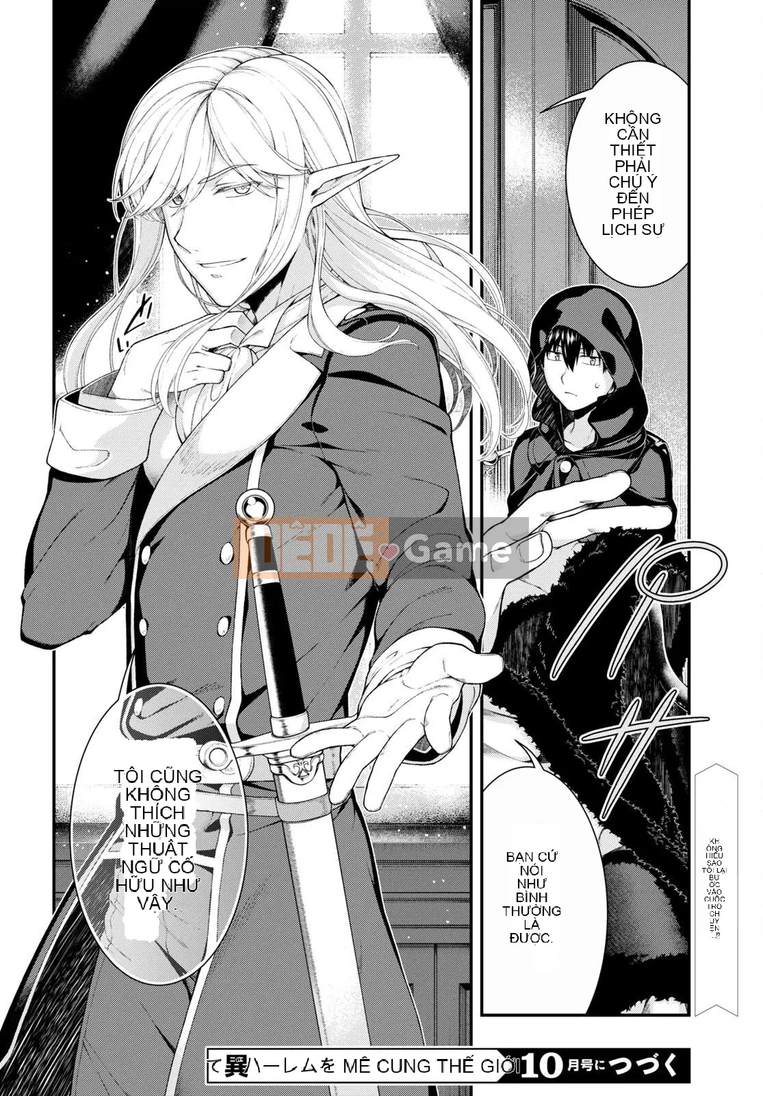 Mở hậu cung trong mê cung của một thế giới khác Chương 063