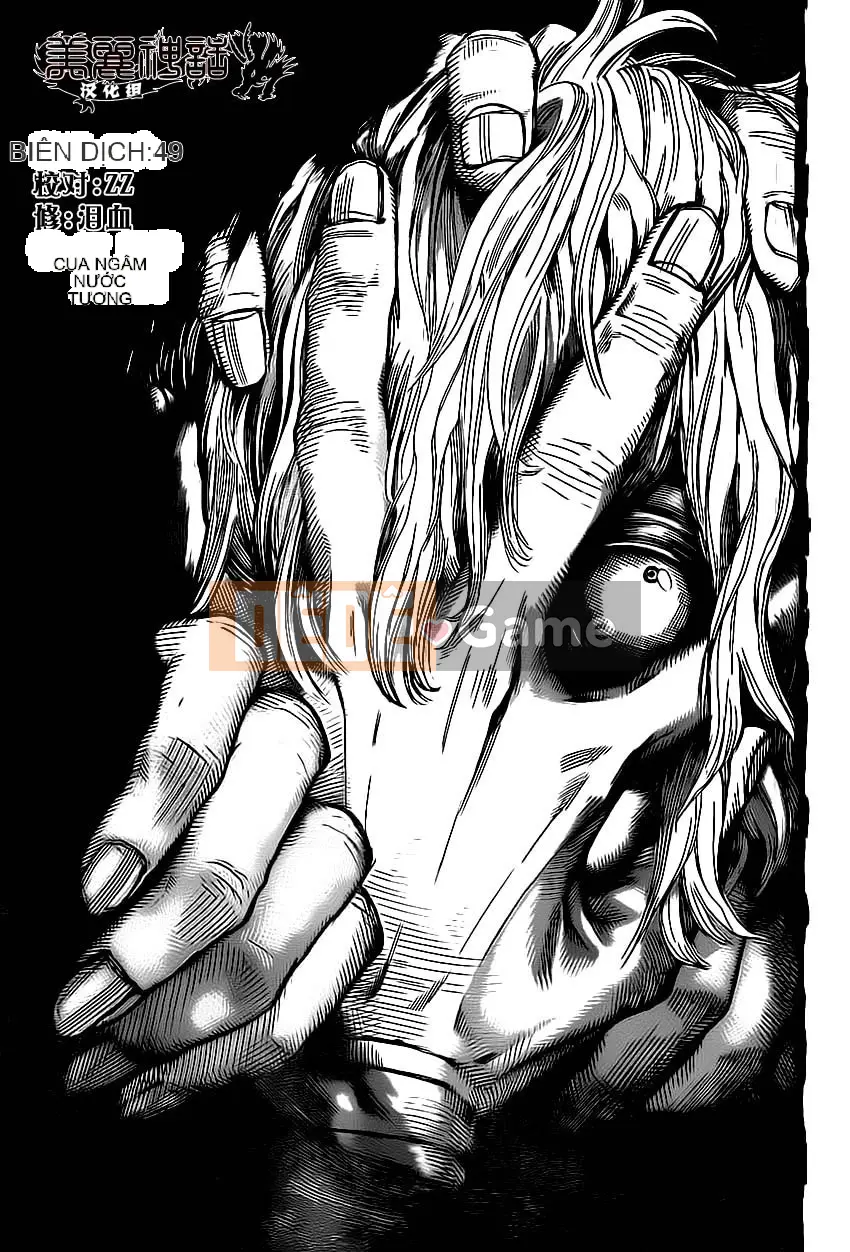 Học viện anh hùng của tôi Chương 013