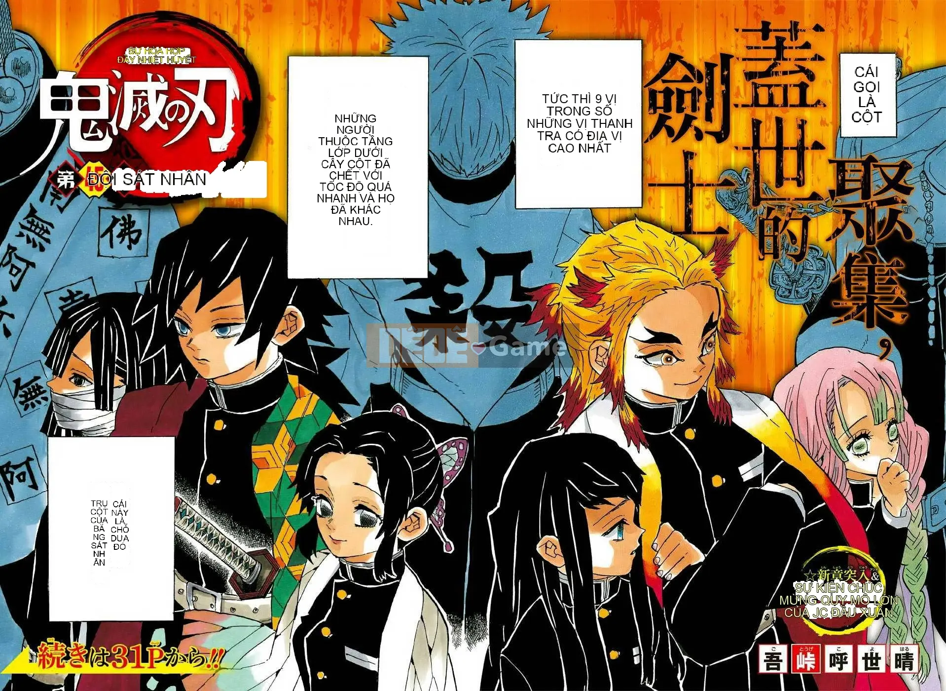 Demon Slayer Blade Chương 045