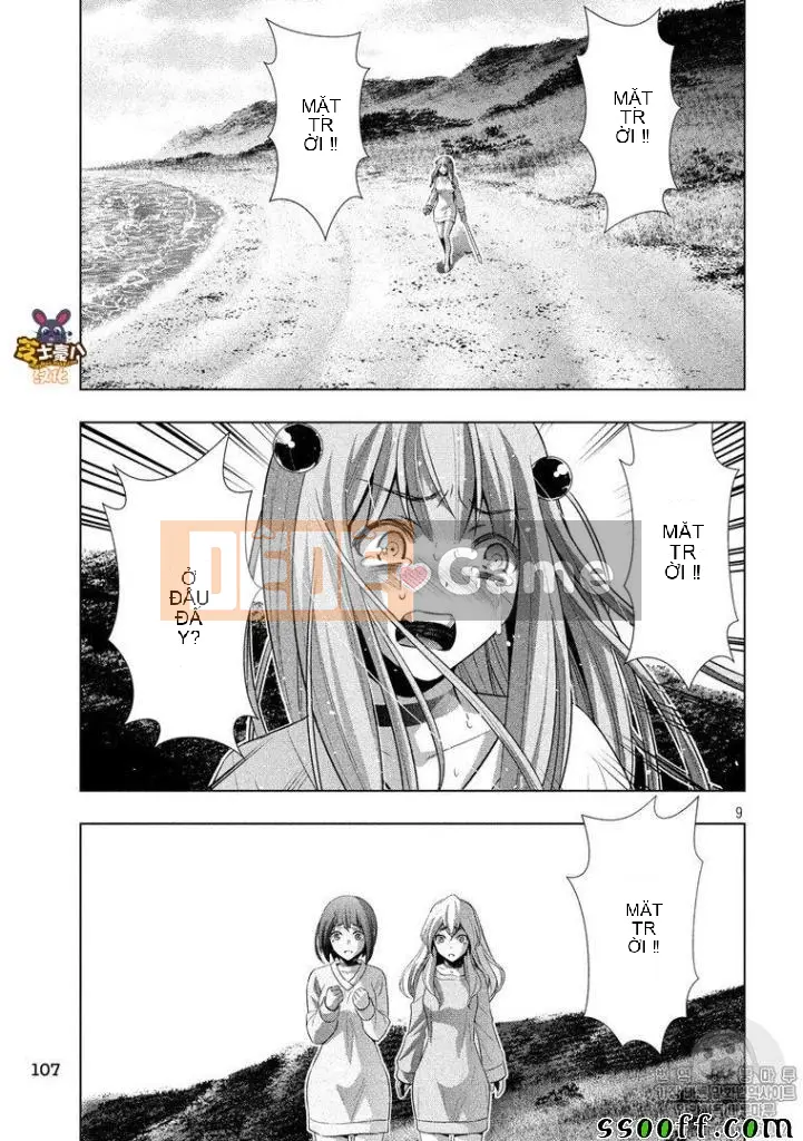 Thiên đường song song Chương 060