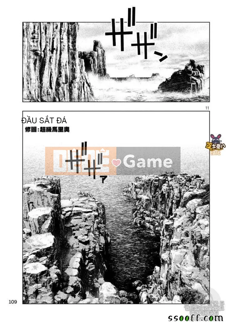 Thiên đường song song Chương 060