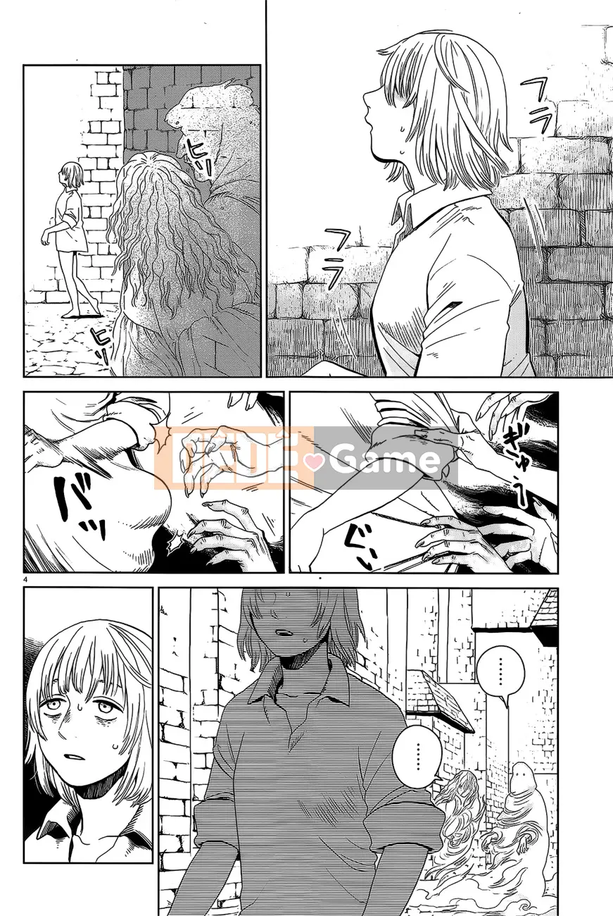 Thực phẩm mê cung Chương 029