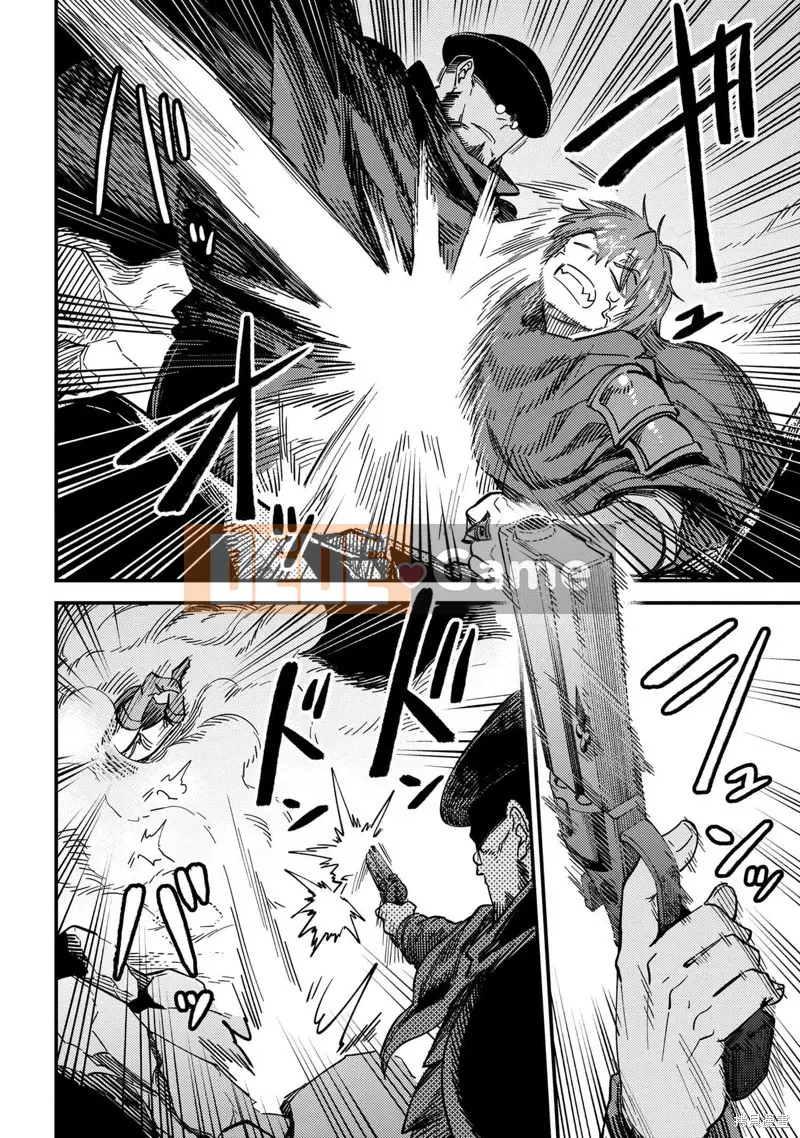 Sự trở lại của Warlock chữa bệnh Chương 064