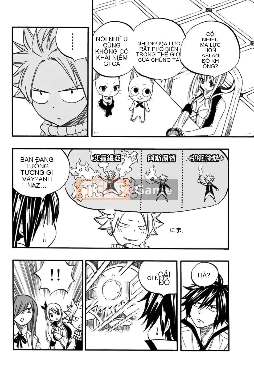 Sứ mệnh trăm năm Fairy Tail Chương 067