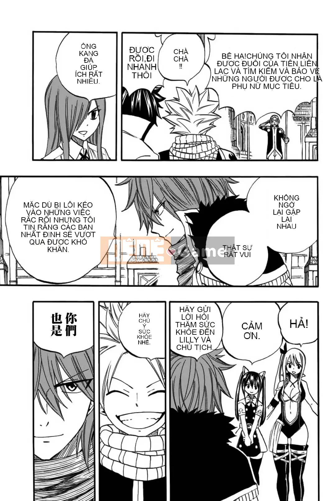 Sứ mệnh trăm năm Fairy Tail Chương 067