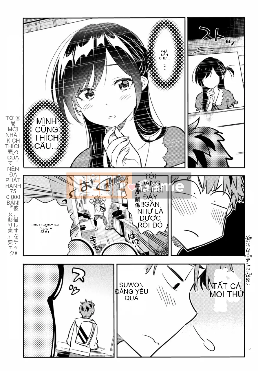 Bạn gái, cho tôi mượn một số Chương 062