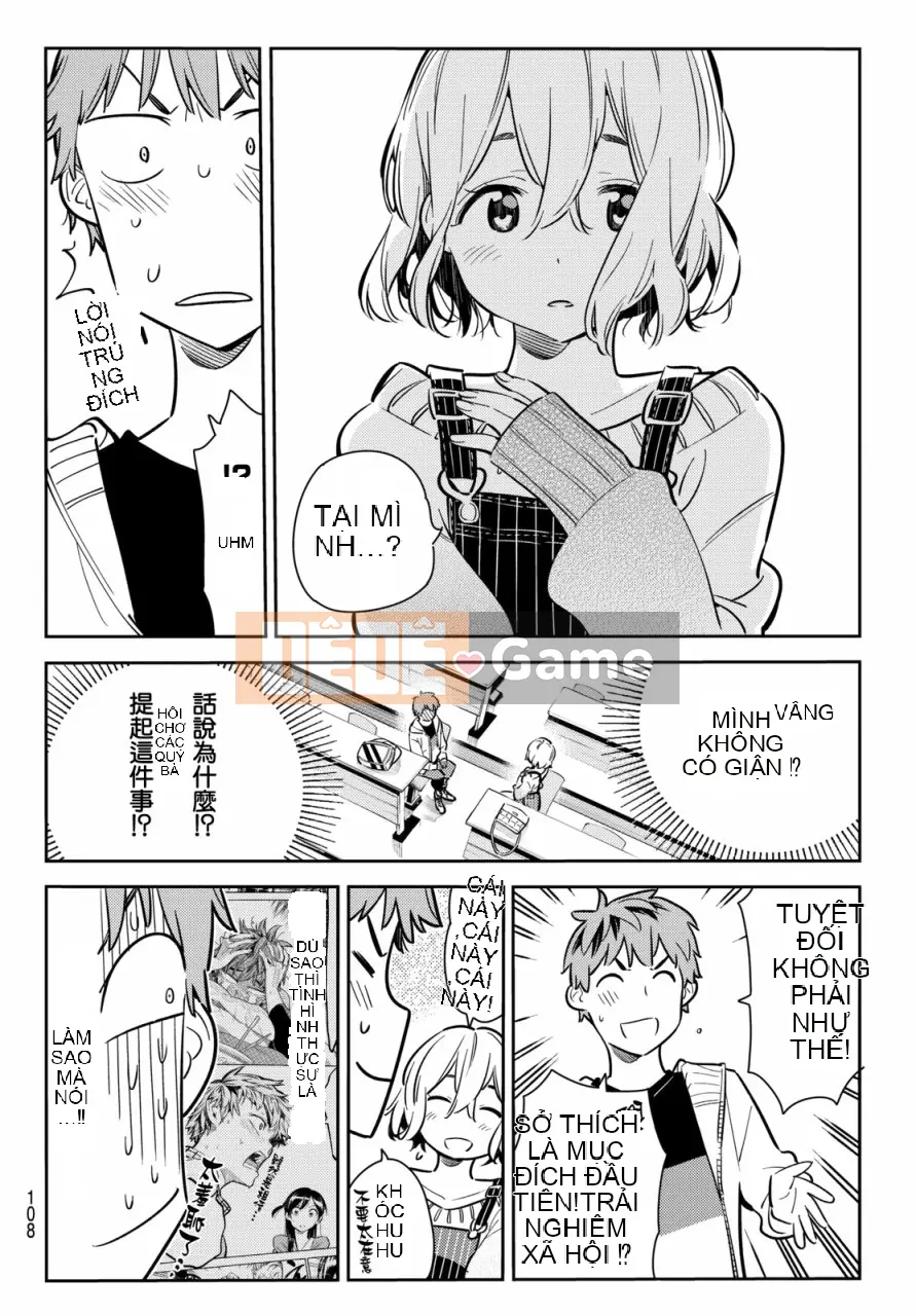 Bạn gái, cho tôi mượn một số Chương 062