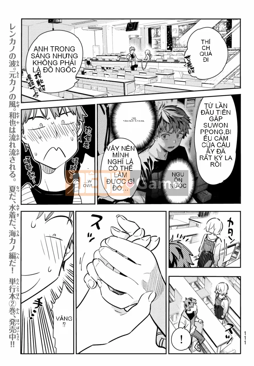 Bạn gái, cho tôi mượn một số Chương 062