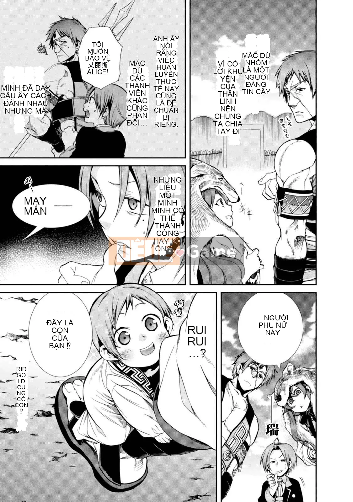 Tái sinh mà không có việc làm Chương 019