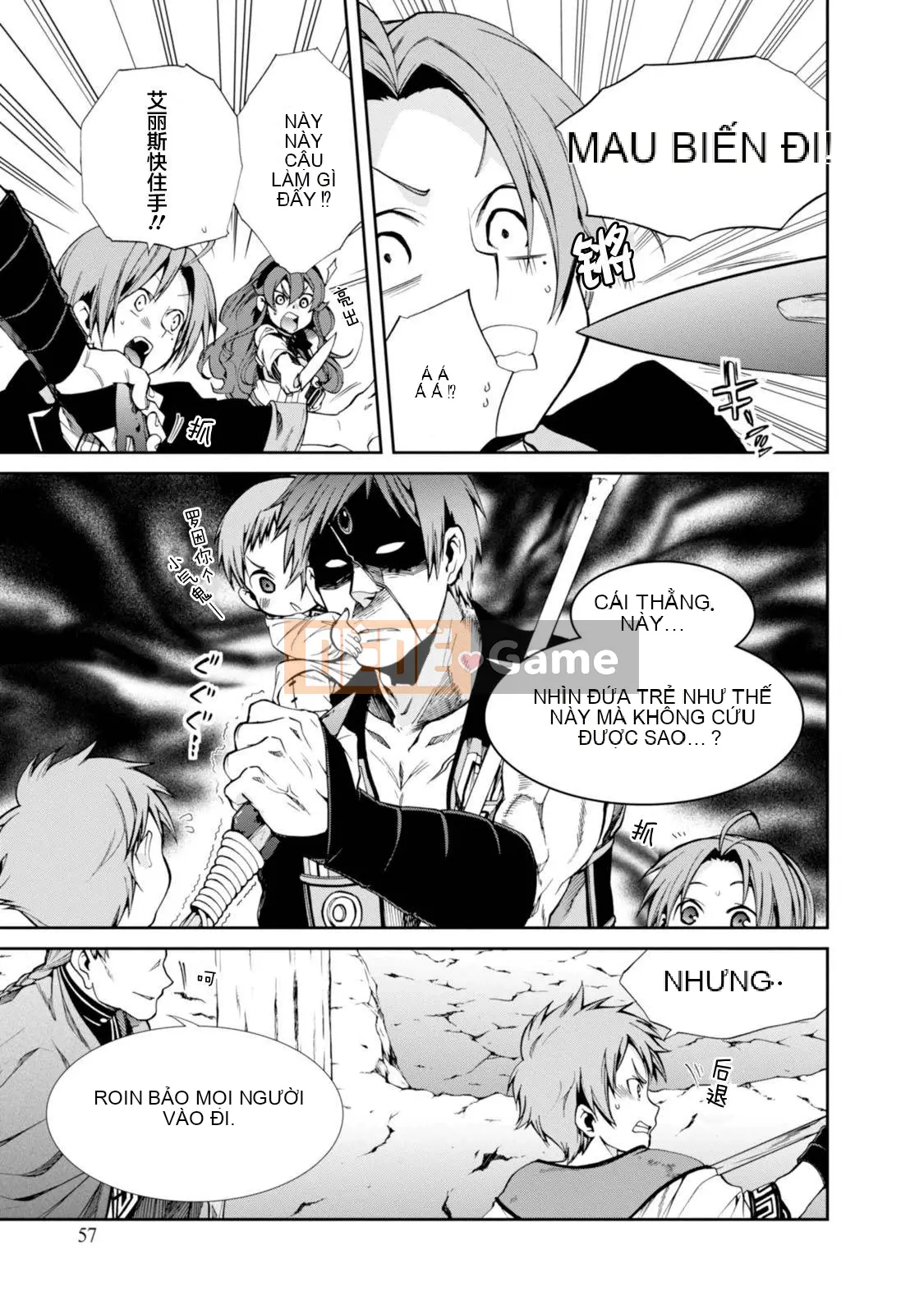 Tái sinh mà không có việc làm Chương 019