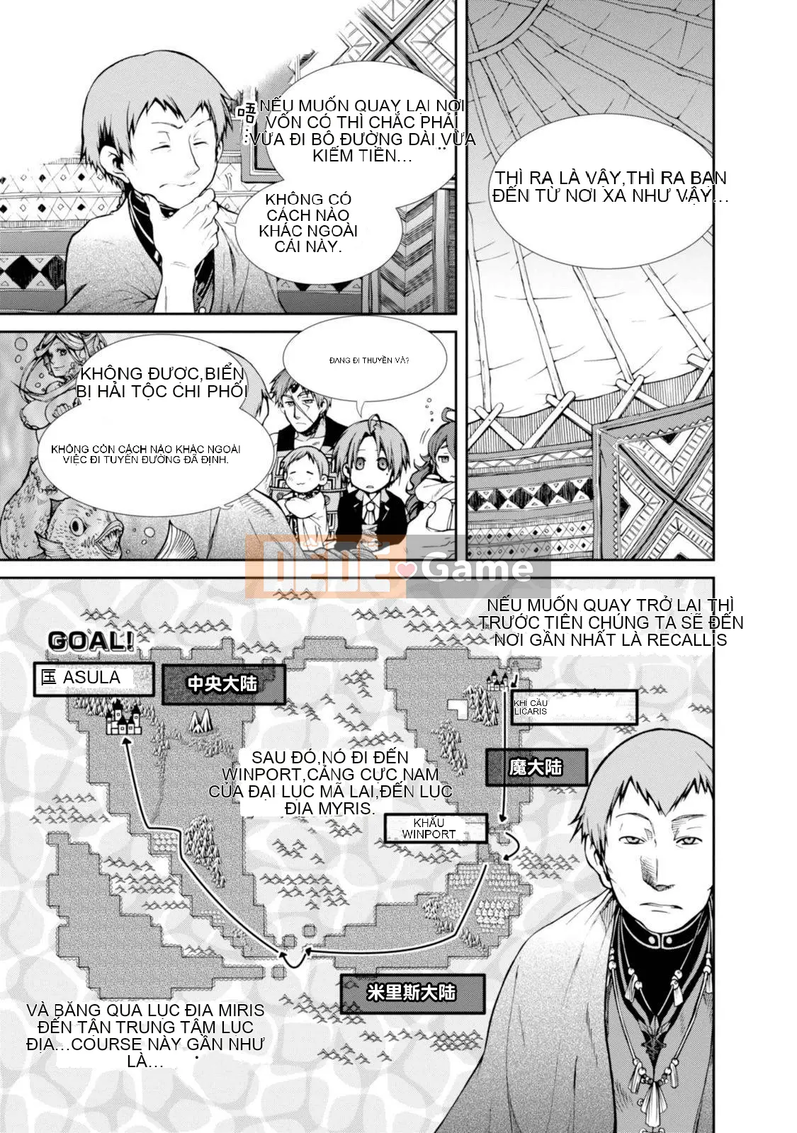 Tái sinh mà không có việc làm Chương 019