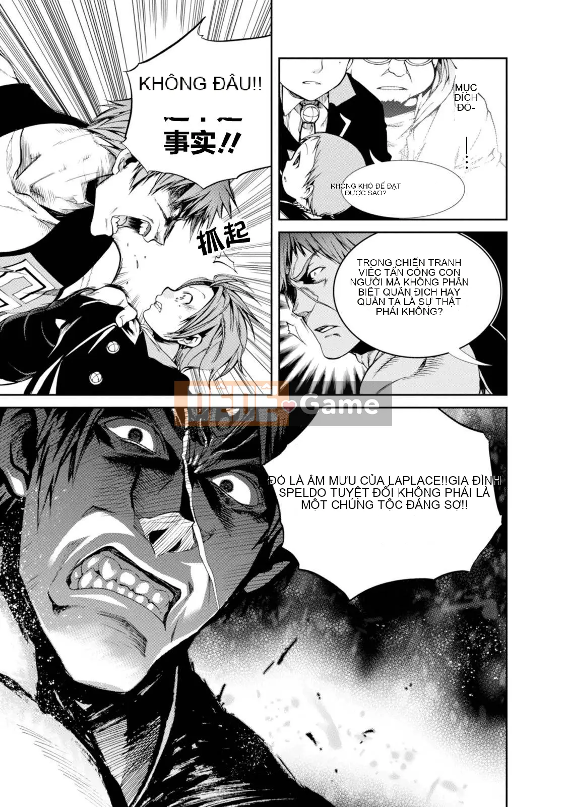 Tái sinh mà không có việc làm Chương 019