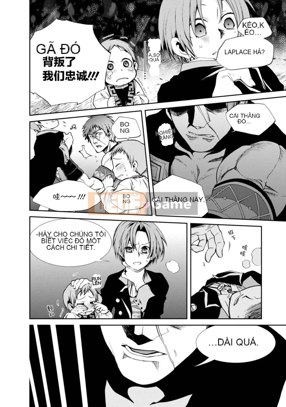 Tái sinh mà không có việc làm Chương 019