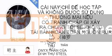 Rhapsody của một thế giới khác bắt đầu từ cuộc hành trình của cái chết Chương 041