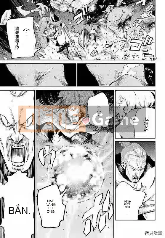 Kẻ giết người yêu tinh Chương 059