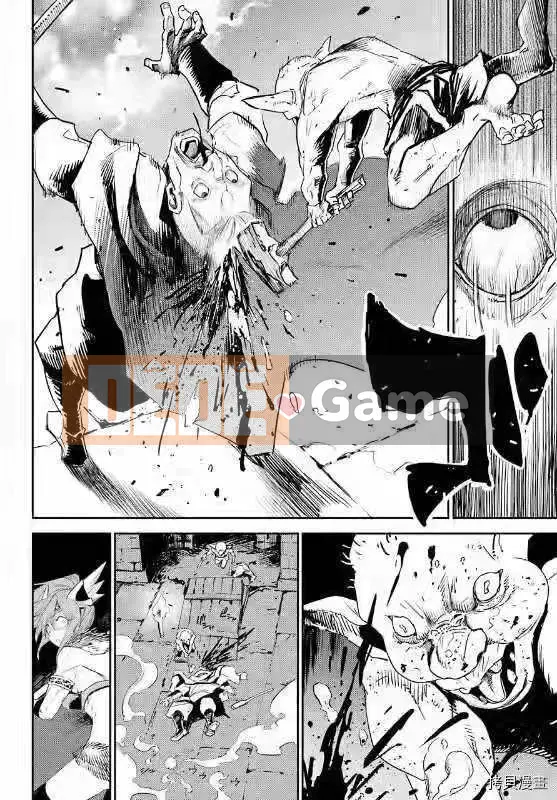 Kẻ giết người yêu tinh Chương 059