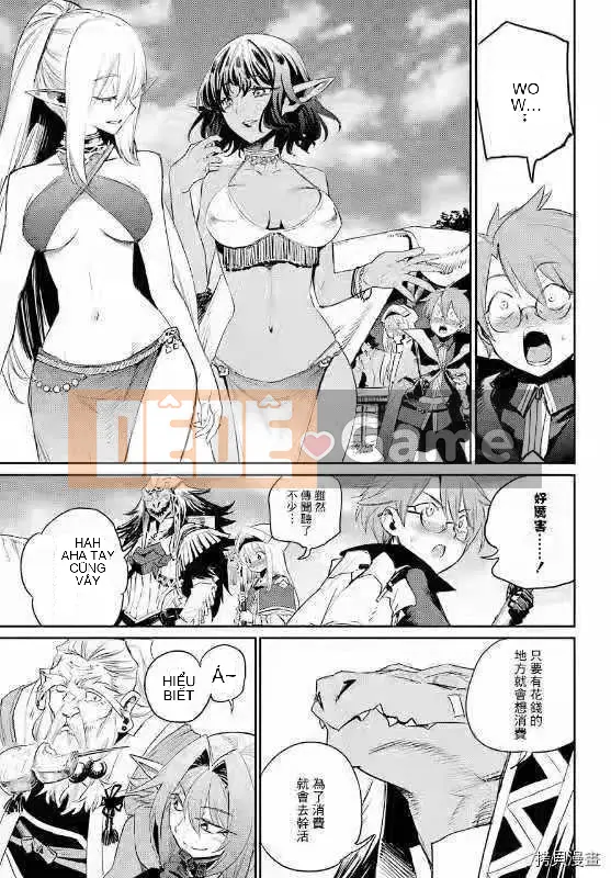 Kẻ giết người yêu tinh Chương 059