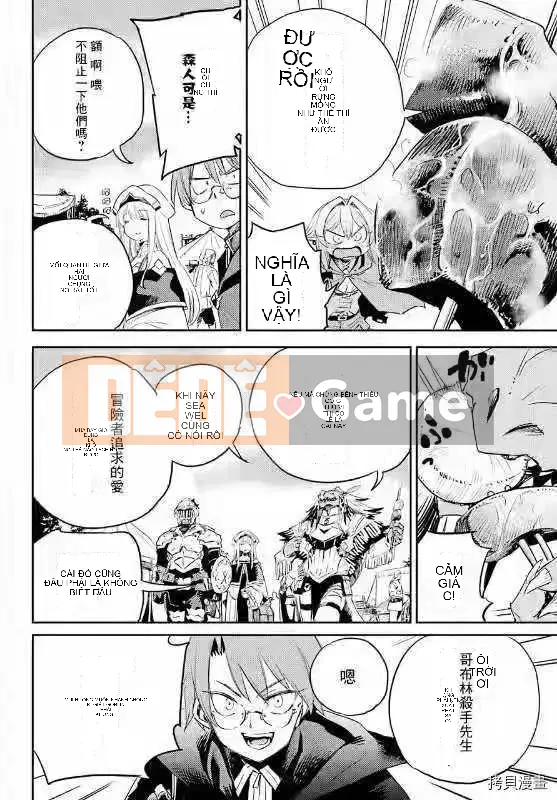 Kẻ giết người yêu tinh Chương 059