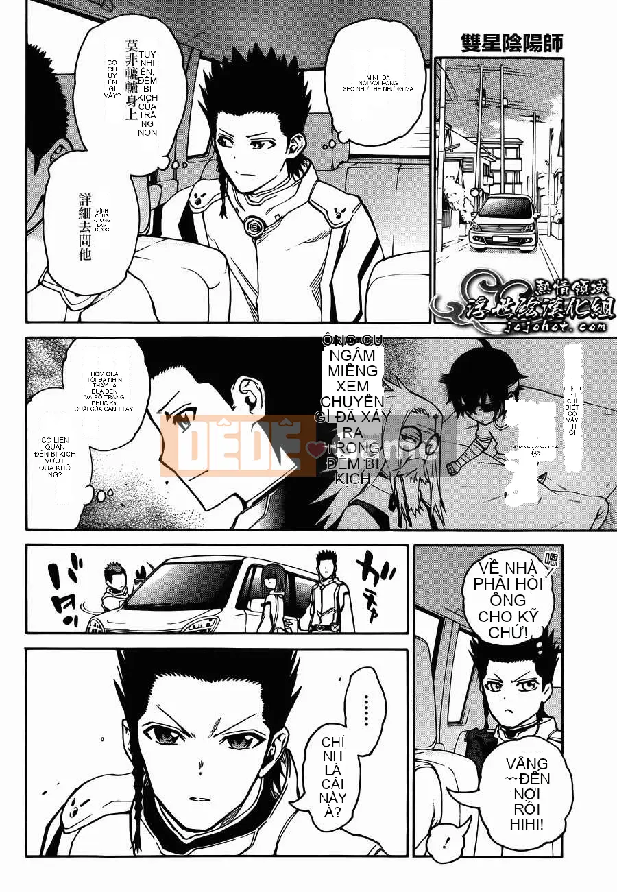 Hai ngôi sao onmyoji Chương 003