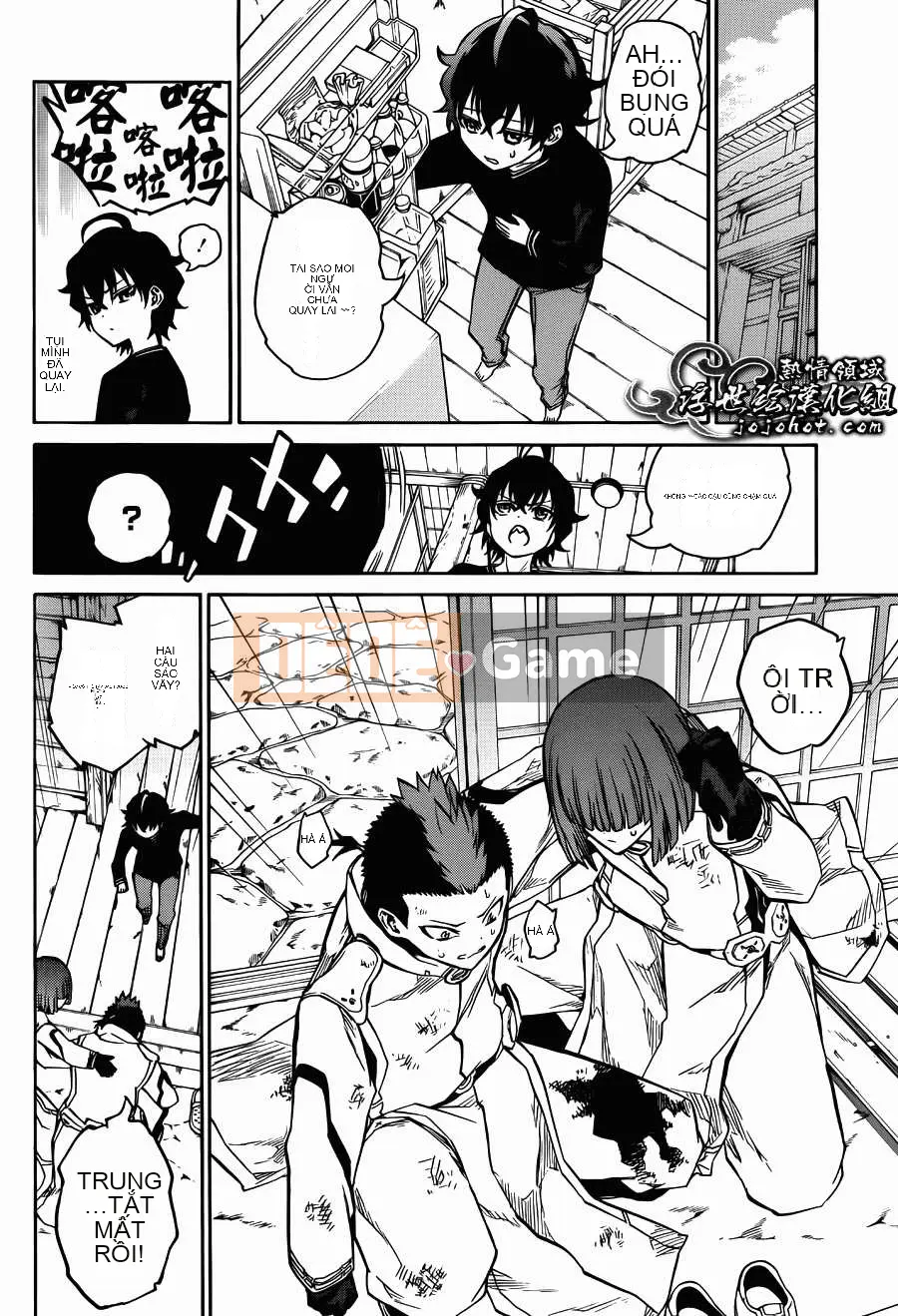 Hai ngôi sao onmyoji Chương 003