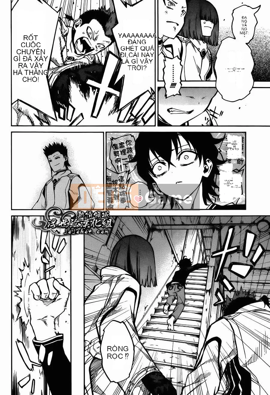 Hai ngôi sao onmyoji Chương 003