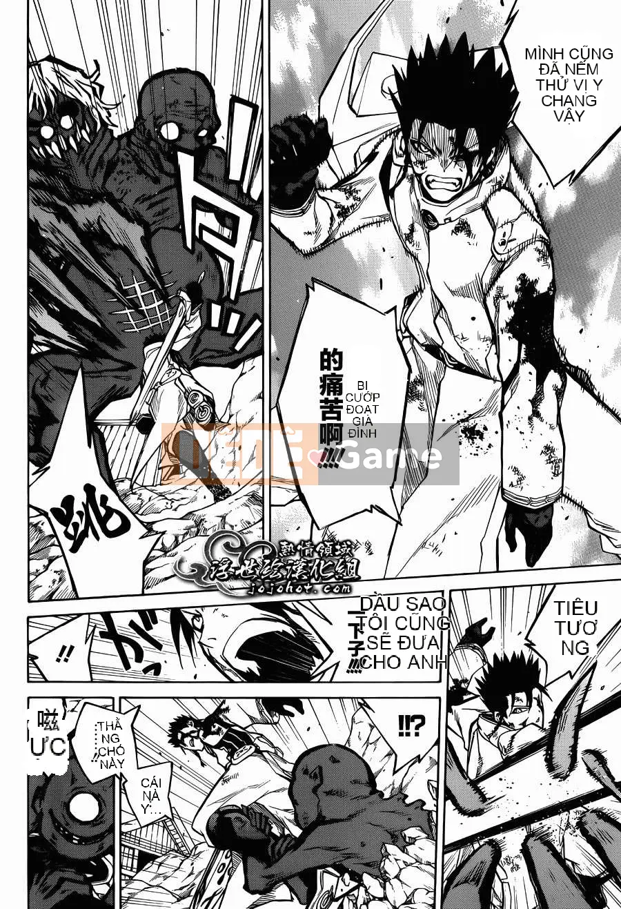 Hai ngôi sao onmyoji Chương 003