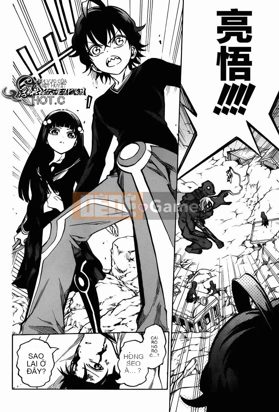 Hai ngôi sao onmyoji Chương 003