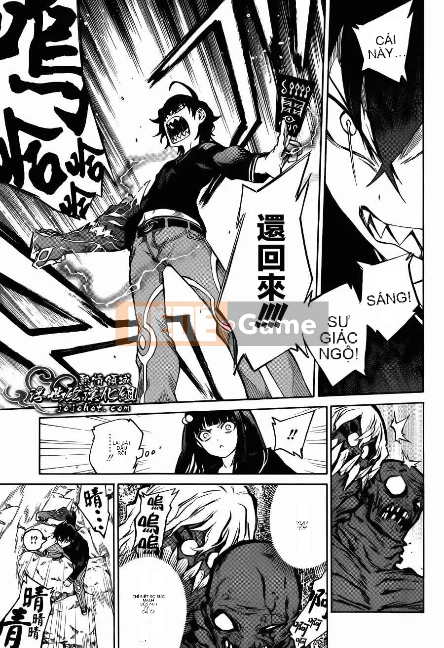 Hai ngôi sao onmyoji Chương 003