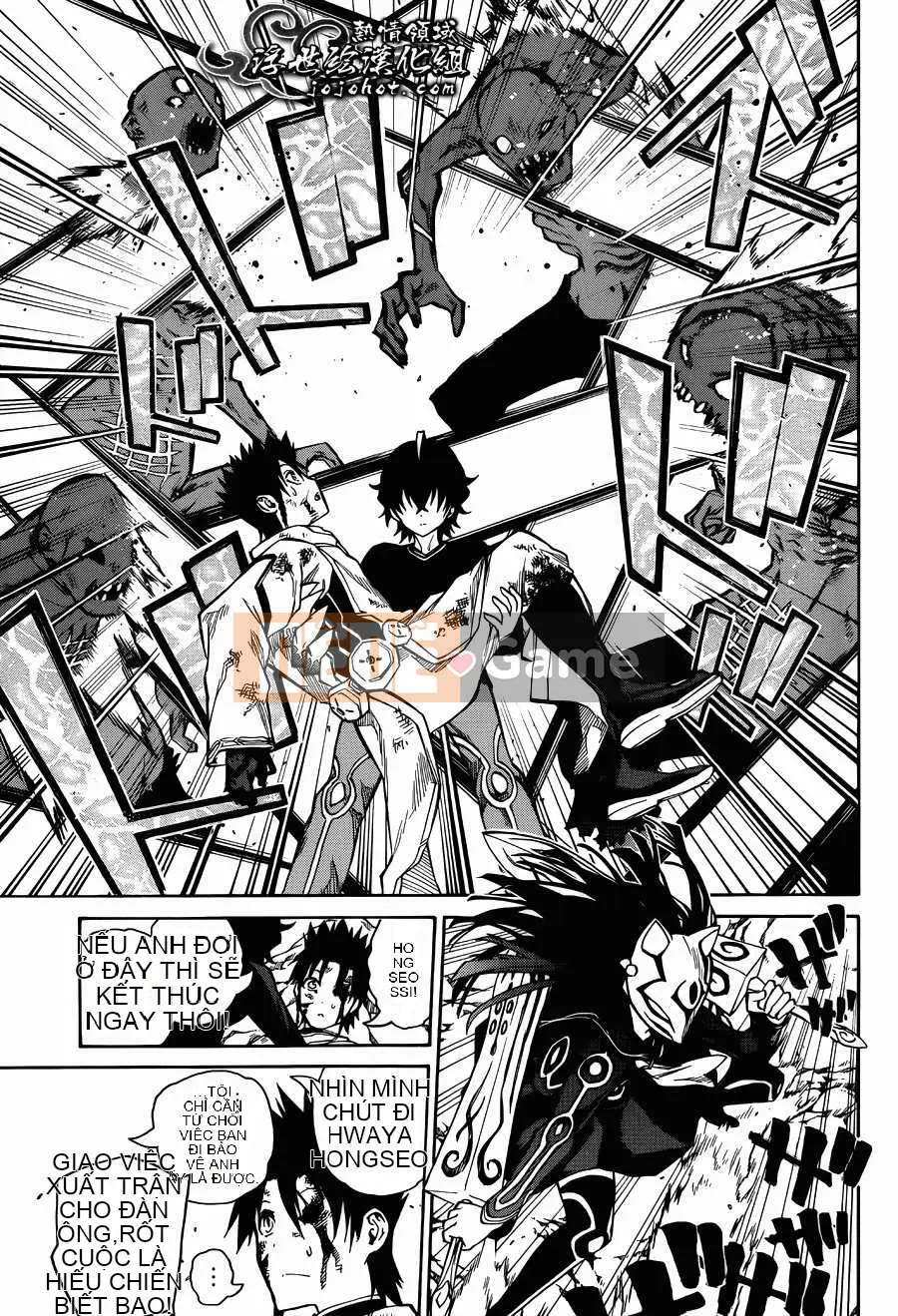 Hai ngôi sao onmyoji Chương 003