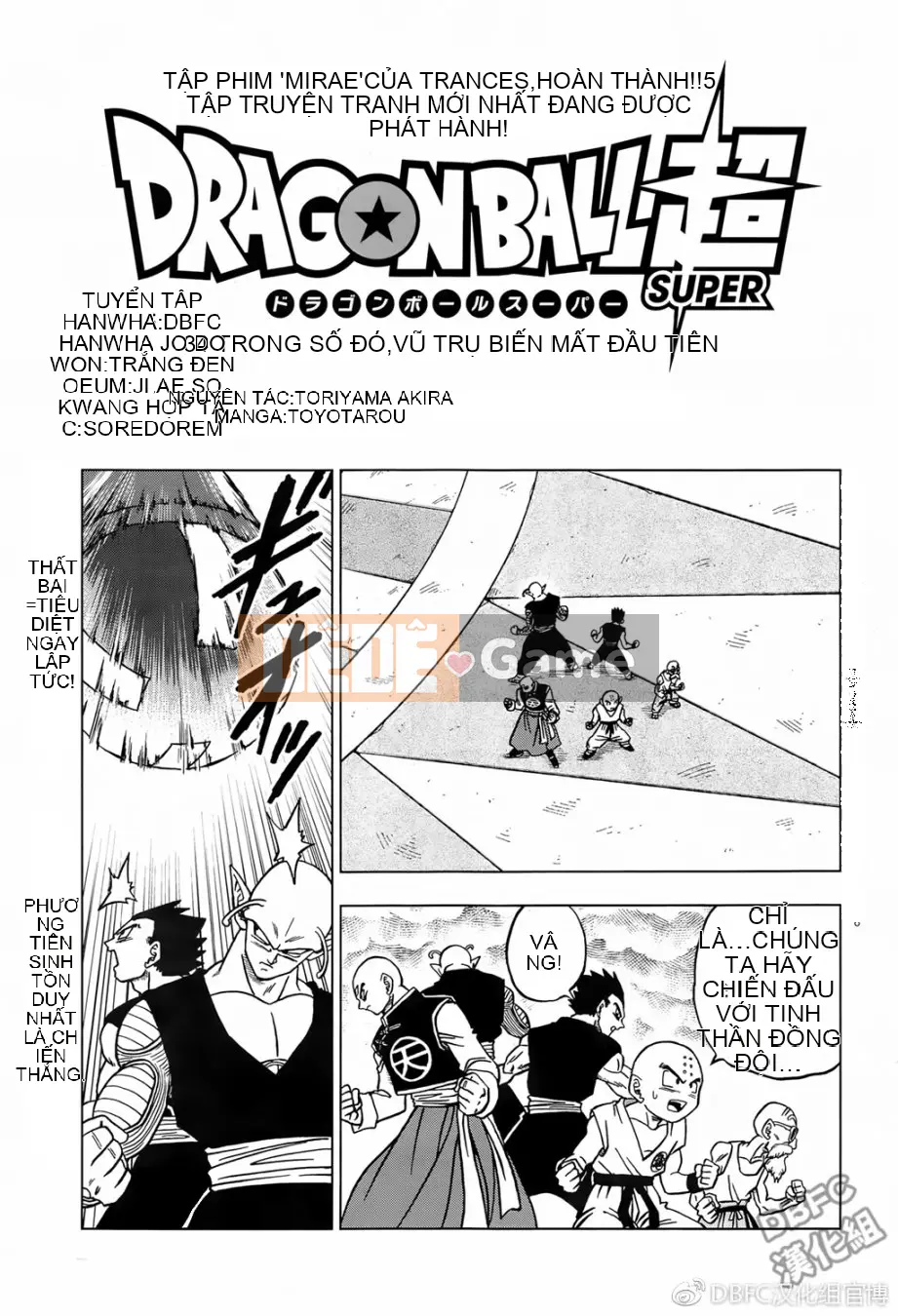 Dragon Ball Super Chương 034