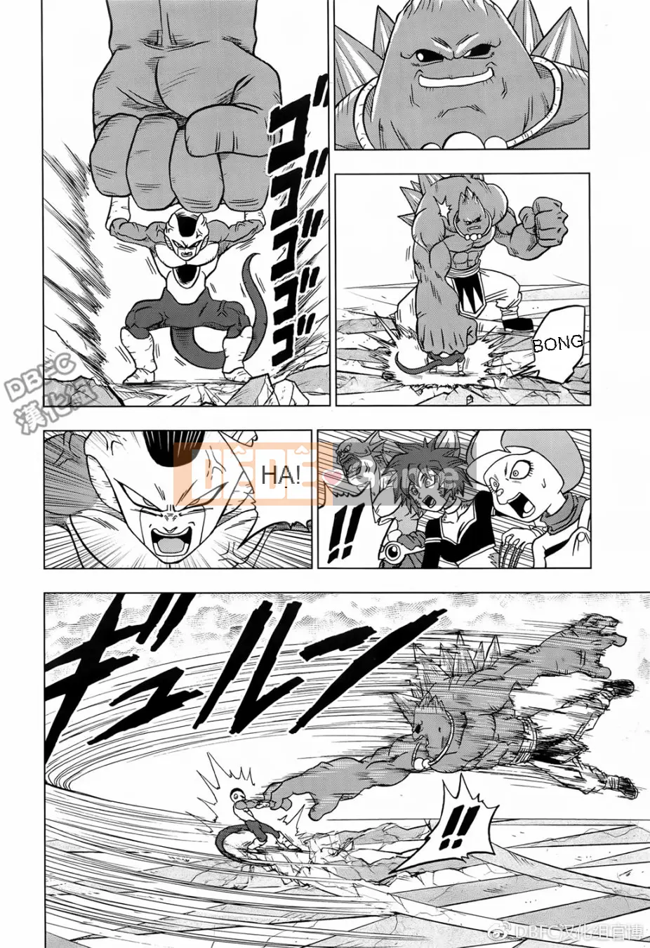 Dragon Ball Super Chương 034